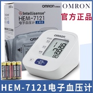 LOCAL OMRON HEM-7121 Alat Cek Tekanan Darah Omron Blood Pressure Monitor Digital Intellisense Blood Pressure Monitor