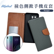 Cloth Pattern Mobile Phone Leather Case SHARP AQUOS sense 6. 5G Side Flip Cover