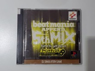 【米舖GAME】 9成新 PS Beatmania Append 5th Mix Beat Mania 5 街機 DJ 打碟機 捽碟機 絕版 日版