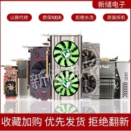 Kad Grafik Komputer Desktop GT210 610 630 730 GTX650 750ti 1G 2G Kad Mesin Cerah Terpakai