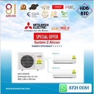 Mitsubishi Starmex System 2 Aircon【5 Ticks】R32