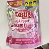 🔥 Castle 洗衣珠 20粒 washing gel ball laundry