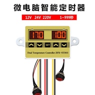 Timer Industrial Cycle Timer Minute Second Time Electronic Display Smart zfx-st3015 Timer 5OX4