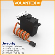 Volantex RC plane Parts Steering Gear Servo 2g For 761-4 Sport Cub 500/761-5 P-51D/761-7 F22/761-8 F