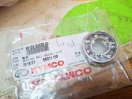 KYMCO公司貨，36120-62020-00/10 6202Z 前後輪鼓軸承後輪轂培林後哈母哈姆後煞車鼓後車心後輪軸承