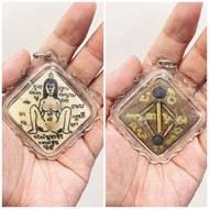 《早期·咩Bird·咩錫鐵·賓靈》阿贊坤皮