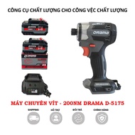 Thân máy chuyên bắn vít pin DRAMA 5175 Động cơ Không chổi than Lực siết 200Nm 5 tốc độ Đầu ngậm vít
