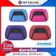 ที่ตั้งจอยเกม DUALSENSE ที่ตั้งจอย PS5 / ที่ตั้งจอยPLAYSTATION5 DOBEแท้