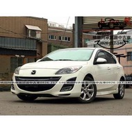 【FB搜尋桃園阿承】馬自達 超人氣MAZDA3 2010年 2.0 白色 二手車 中古車
