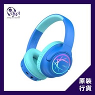 iClever BTH18 可折疊保護兒童無線藍牙耳機 - BLUE