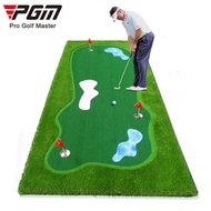 ST/🥏PGM Putting mat Indoor Golf  Golf trainer Artificial Green Golf Practice Blanket T8MB