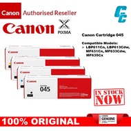 Canon Cartridge 045 / 045H for Printer LBP611Cn, LBP613Cdw