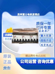 New Product Brand New Genuine Fuji Small Circuit Breaker BC63E1DG-3P020 3P025 040 032 3P016 551