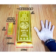 XXL金银条 金条 银条 千足金砖 千足银砖 金条 银条 金 银 999 999.9 足赤 纯银 银行冥都 银行 冥 金砖 银砖 千足 砖 gold silver 条 金银条