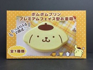 Sanrio PomPomPurin 布丁 布甸狗2017年大容量雙層食物盒 雜物收納盒