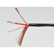 Mogami 2944 Original Japan Meter Head Skerem Cable