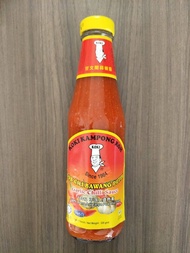 S0005 - 甘文阁辣椒酱 Kampong Koh Garlic Chilli Sauce 320g