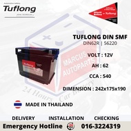 HITACHI TUFLONG SMF LN2 | DIN62R | 56220 CAR BATTERY