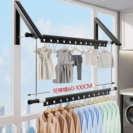雜乜鋪 - 隱形窗戶晾衣架 陽台家用飄窗折疊晾衣架免 需打孔壁掛式伸縮曬掛桿 不用可收起