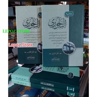 KITAB BAJURI MAKNA PESANTREN 2 JILID - KITAB BAJURI MAKNA - KITAB BAJURI MAKNA PETUK - TERJEMAH BAJU