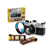 Lego 31147 Creator _ Retro Camera 261pcs