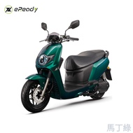 【躍紫電動車】SUZUKI eReady RUN mini 70 Belt