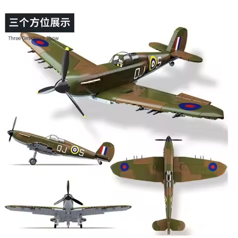 War Army Military Soldiers SWAT UK: Spitfire Fighter F MK. la type Model Building Blocks Bricks Toys