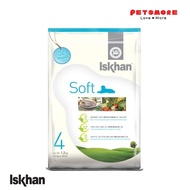 Iskhan Soft Dog Food 1.2kg