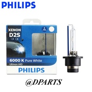 Philips Original D2S Ultinon HID 6000K Bright White Light Bulb