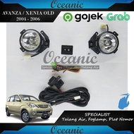 Old AVANZA XENIA FOGLAMP OLD 2004 2005 2006 GLASS