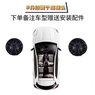 เสียงหัวข้อรถยนต์ Toyota Corolla Rumah Kucing Crown Camry ประตูหน้า ประตูหลัง กระโปรง ลำโพง ลำโพงเสี