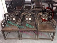 高價上門回收 古董傢俬 古董傢俬回收 黃花梨 紫檀 酸枝太師椅 酸枝扶手椅 古董家具 懷舊傢俬 古董收藏