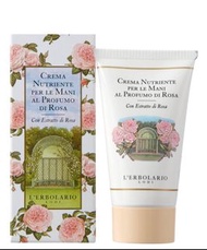 L'ERBOLARIO ‧ 蕾莉歐 玫瑰護手霜 Rose Hand Cream TC1999/75ml