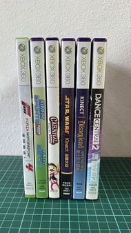 XBOX 360 (100% Original) Kinect Game