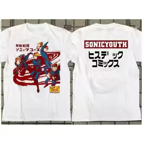 Sonic Youth The Hysteric Astronaut Japan Tour T Shirt Full Size S 5XL
