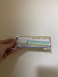 咒術迴戰  五條悟 plaza