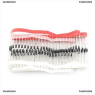 [Hundred] 100Pcs DO-41 1N4007 Rectifier Diodes Electronic Components Supplies 1A 1200V [HS]