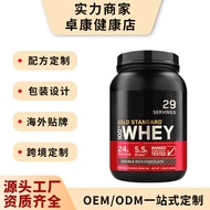 Cross-Border TK Hot-selling Sports Fitness whey protein powder High protein on whey protein powder20