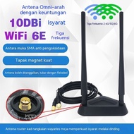 2.4G/5G Dual Band Extension Cable Antenna Magnetic Base Router WIFI Wireless Network Card 8DBSMA Ant