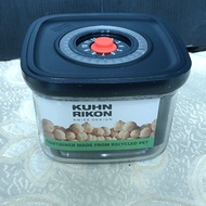 全聯X大潤發瑞士百年瑞康屋KUHN RIKON真空方形環保密封盒 密封罐小670ml