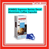 [KIMBO] Espresso Barista Decaf Aluminium Coffee Capsules+