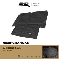 3D Mats พรมปูพื้นรถยนต์ CHANGAN DEEPAL S05 2025 - 2026   พรมกันลื่น พรมกันนํ้า พรมรถยนต์