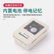 Mechanical Timer 24-Hour Cycle Timer JIIO