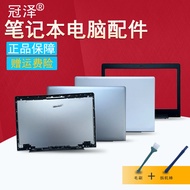 Suitable for Lenovo U41-70 500S-14 S41-70 S41-75 S41-35 300S-14 Shin-Chan I2000 I2025 Notebook Case 
