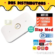 ✹⊙✔RS980+ New Modified Modem Wireless Router WiFi 4G LTE CPE MOBILE B310 Huawei RS860 CP2003 CP101 L