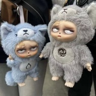 Sleepless Grumpi Keychain (Single Dip) Win A Secret Authentic Product 1