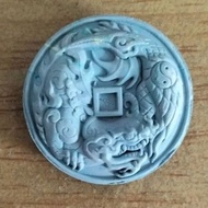 *Brand New* Kruba Krissana B.E2568 Wai Kru Dragon Loop Om