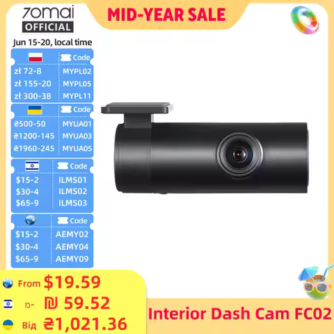 70mai Interior Cam FC02 Fits for 70mai A510/A810/A800S/A500S/A400 (Cannot use together with rear cam