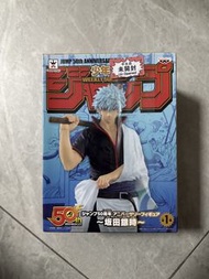 坂田銀時Figure $600  Jump 50週年