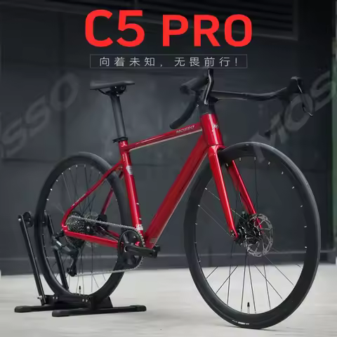 TWITTER C5Pro Electronic Variable Speed EDS/TX-12s/24Speed 7005Aluminum Alloy Road Bike Hydraulic Di